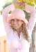 Personals Ad Fortina004